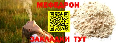 соль ск Апрелевка