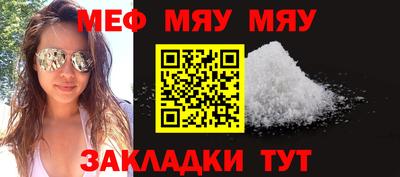 соль ск Апрелевка