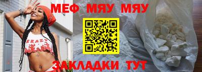 гидра Апшеронск