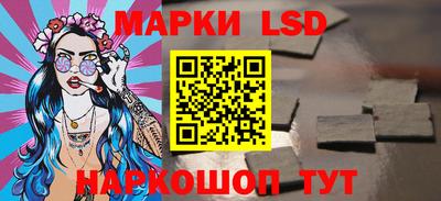 экстази Аргун