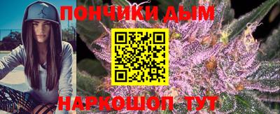 экстази Аргун