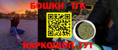 гидра Апшеронск