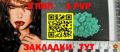 экстази Аргун