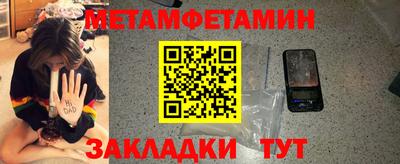 экстази Аргун