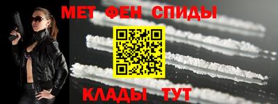 экстази Аргун