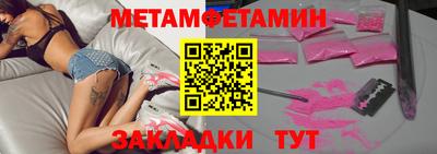 экстази Аргун