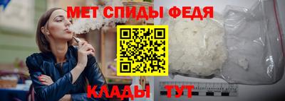 соль ск Апрелевка