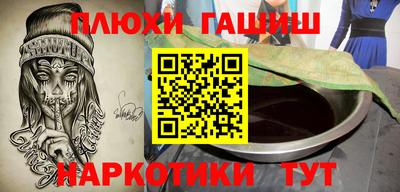 соль ск Апрелевка