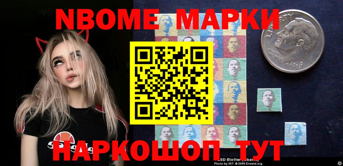 ЛСД экстази кислота Великий Устюг